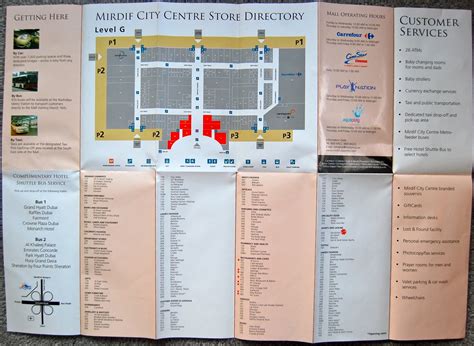 mirdif city centre map.